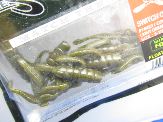 Switch On Trailer 2-1/2”