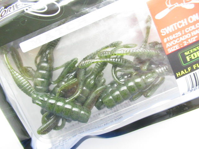 Switch On Trailer 2-1/2”