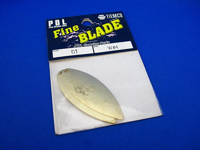 PDL Fine Blade