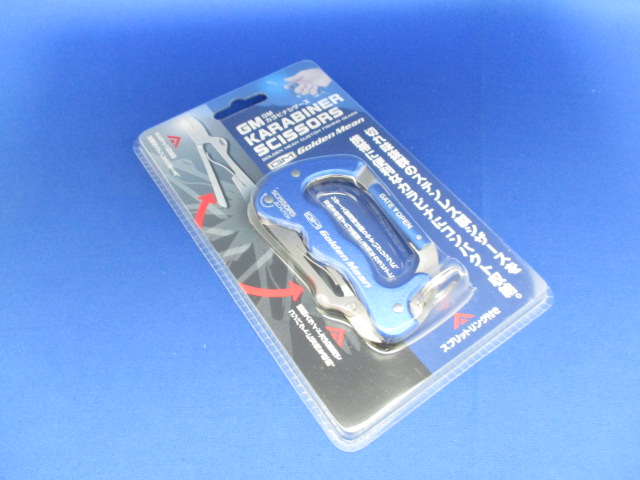 GM Carabiner Scissors