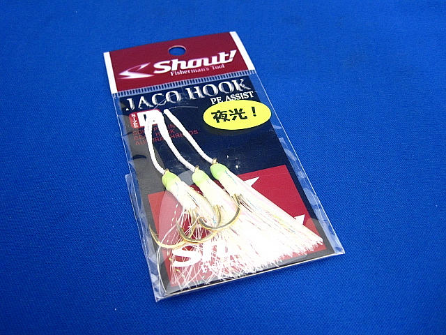 JACO HOOK YAKO L