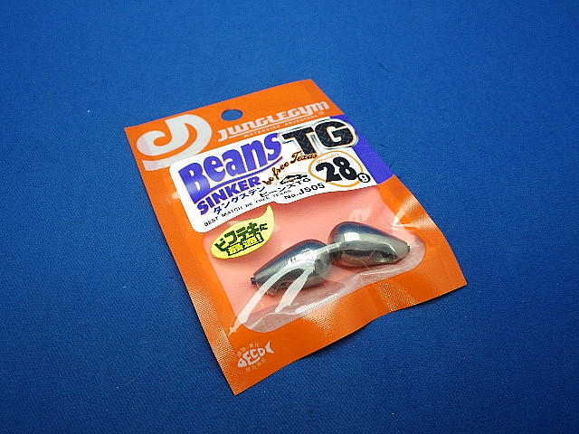 Beans TG Sinker
