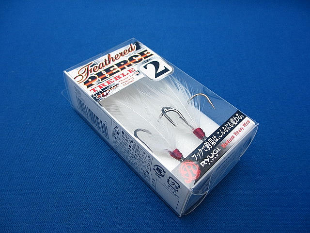 Feathered PIERCE T HFPO46