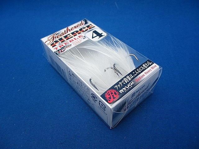 Feathered PIERCE T HFPO46