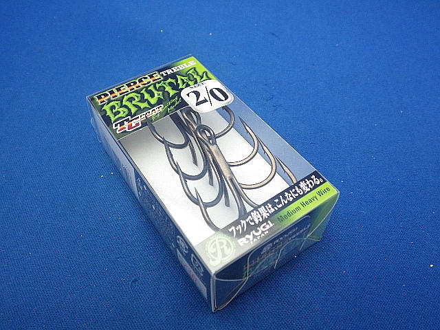 PIERCE T BRUTAL (HPB074)