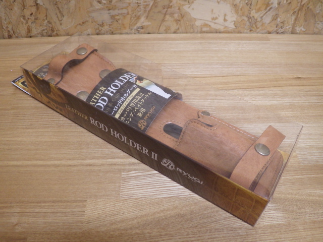 LeatherRODHOLDERⅡ ARH076