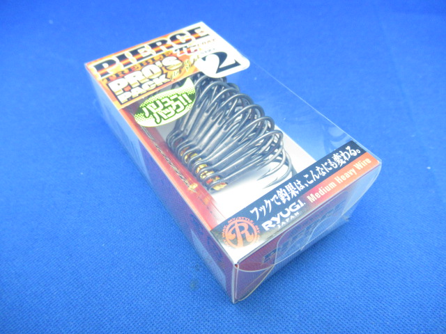 PIERCE TREBLE ProPack