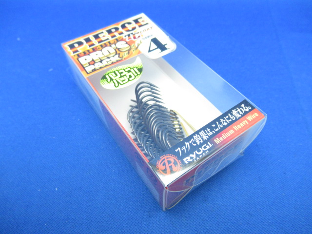 PIERCE TREBLE ProPack