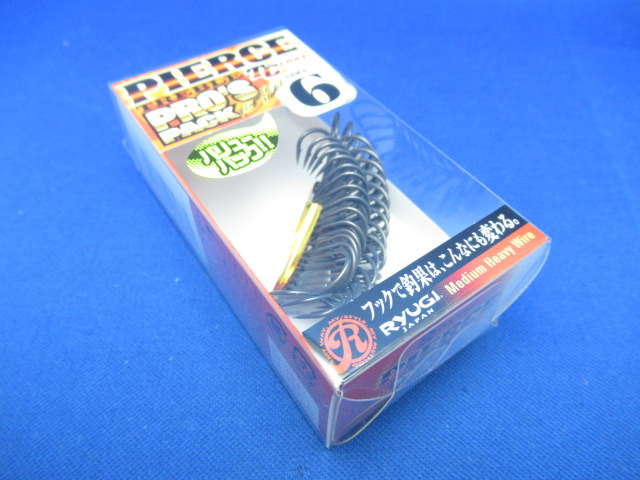 PIERCE TREBLE ProPack