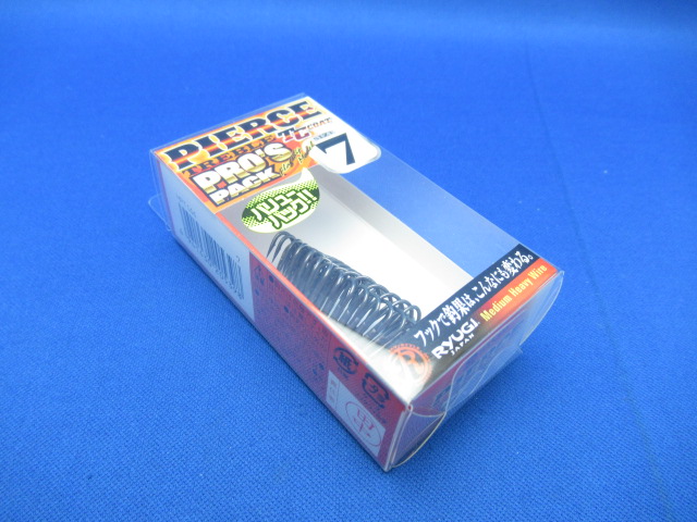 PIERCE TREBLE ProPack