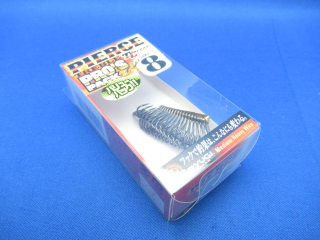 PIERCE TREBLE ProPack