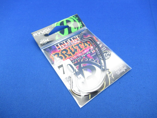 INFINI BRUTAL(HIB094)3pcs