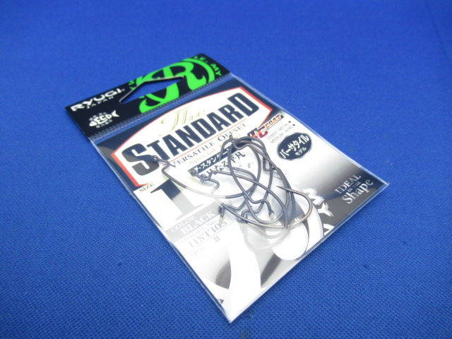 The Standard (HST105)8pcs