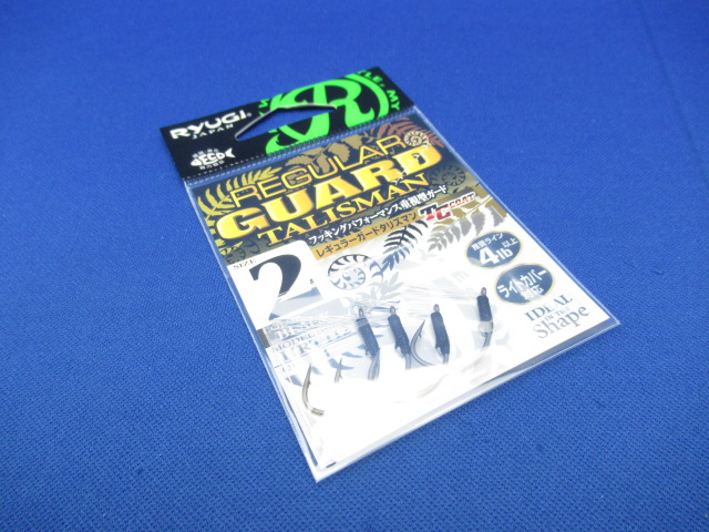 REGULAR GUARD TALISMAN