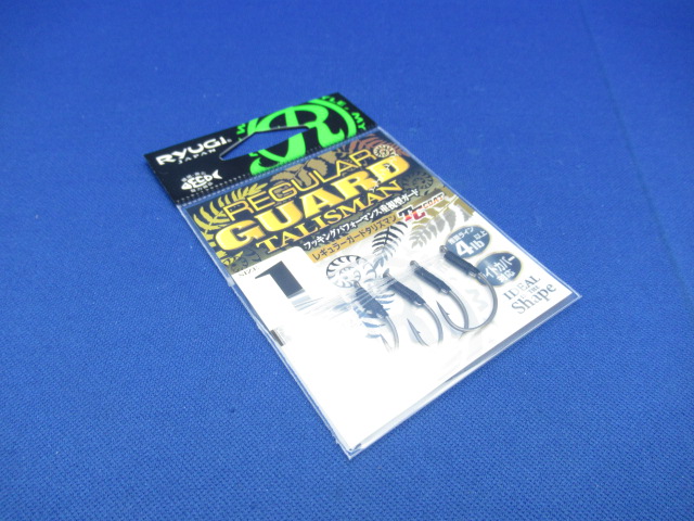 REGULAR GUARD TALISMAN