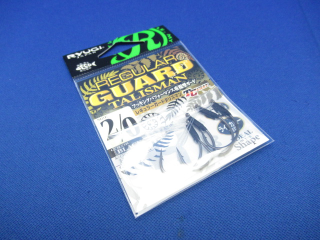 REGULAR GUARD TALISMAN