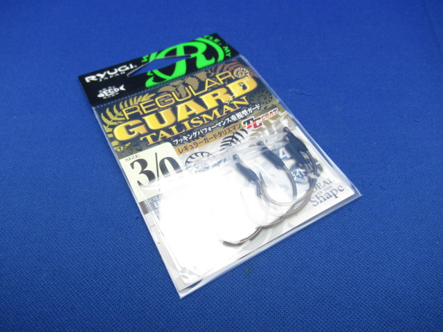 REGULAR GUARD TALISMAN