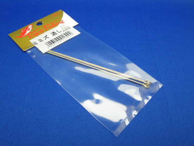 Mimizu Attachment (2pcs)