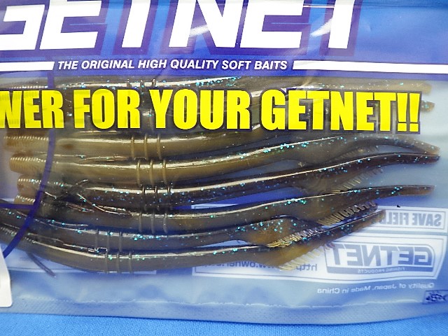 Juster Crawler 4.7”