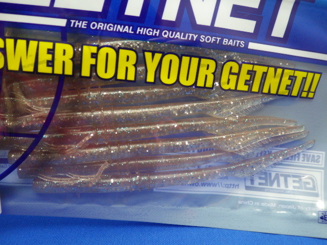 Juster Crawler 4.7”