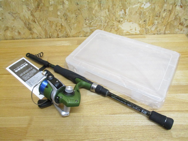 Travel Combo 605TL/2000