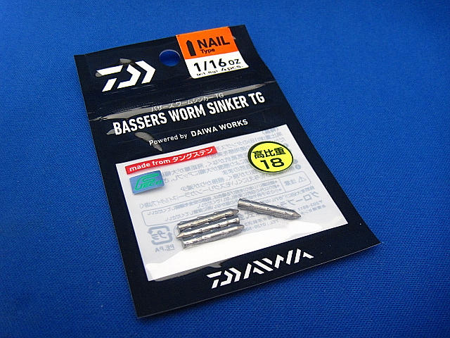 BASSERS WS TG Nail Type