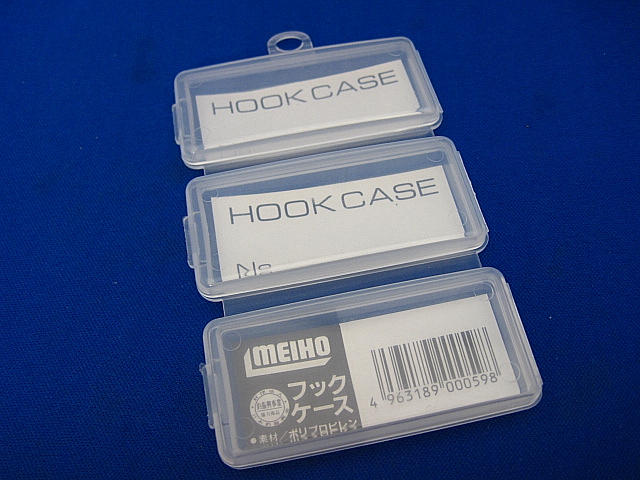Hook Case