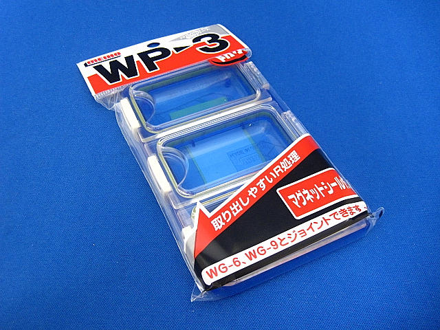 WP-3(with Header)