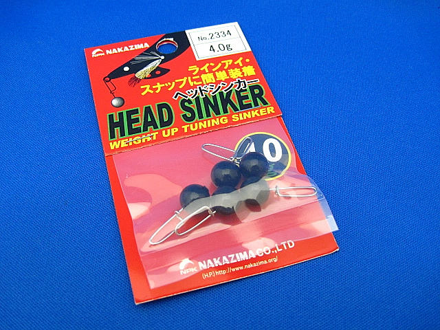 Head Sinker