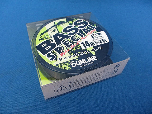 Bass Special Version 4.0