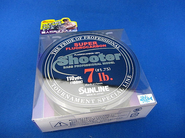 Shooter Finesse Special