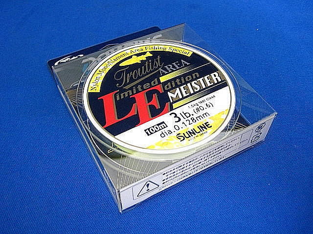 Trautist Area LE Meister