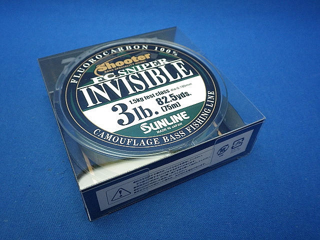 S FC Sniper Invisible