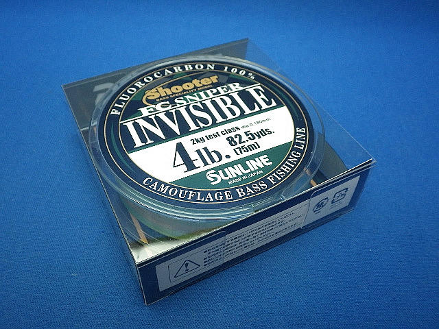 S FC Sniper Invisible