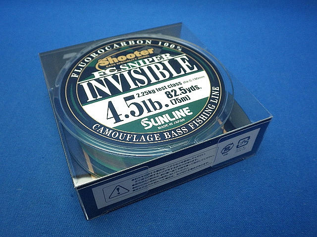 S FC Sniper Invisible