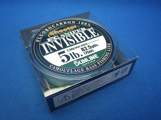 S FC Sniper Invisible