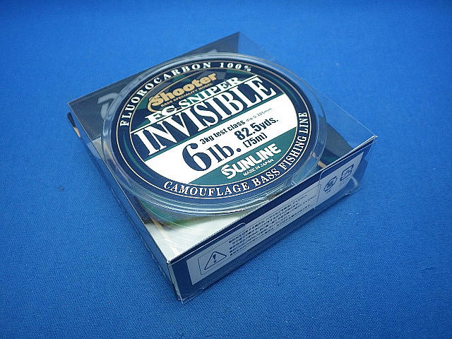 S FC Sniper Invisible