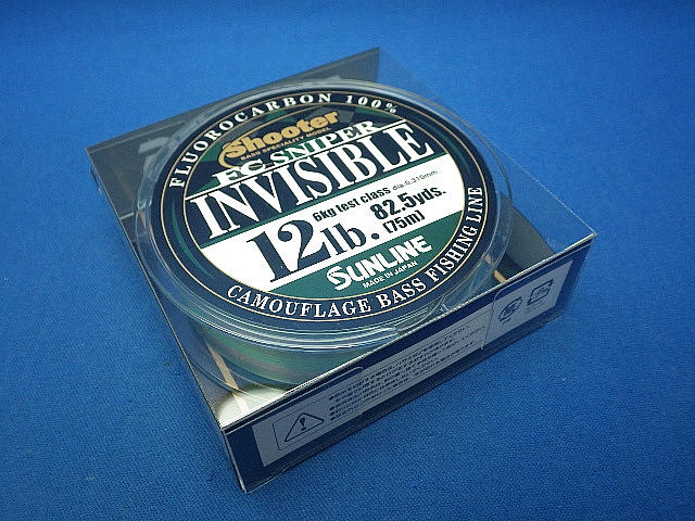 S FC Sniper Invisible