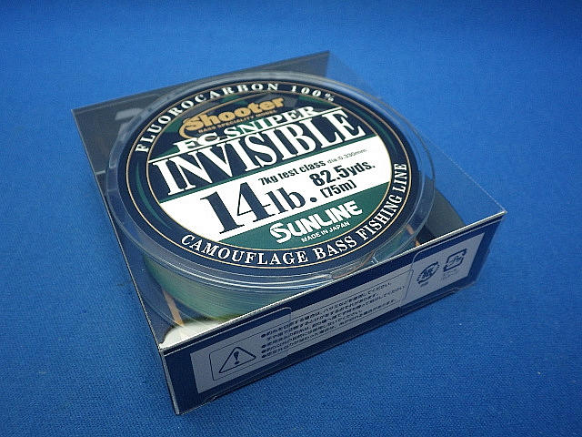 S FC Sniper Invisible