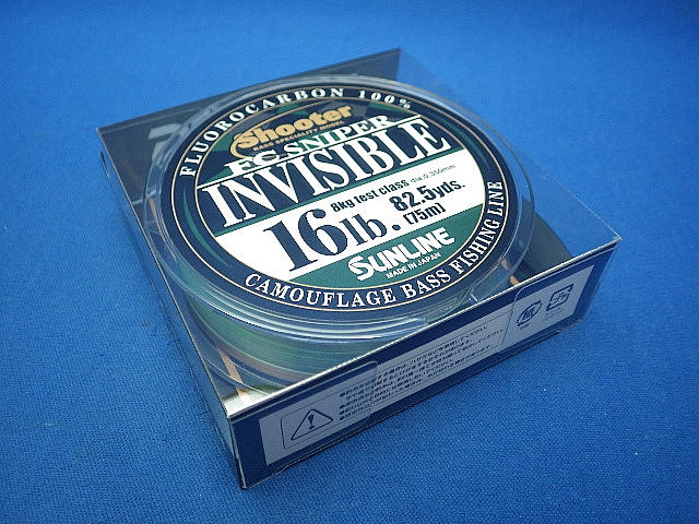 S FC Sniper Invisible