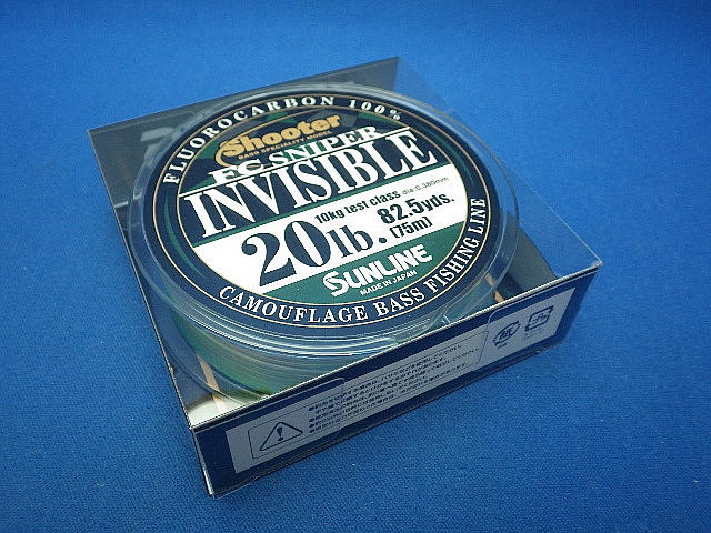 S FC Sniper Invisible