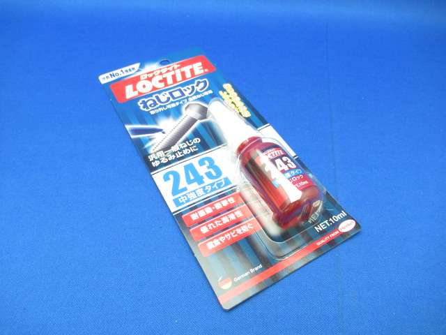 Screw Lock243 Medium type