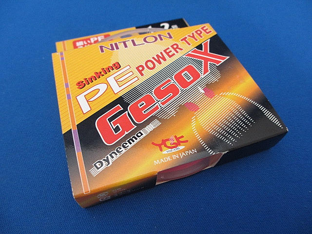 PE Power Type GesoX