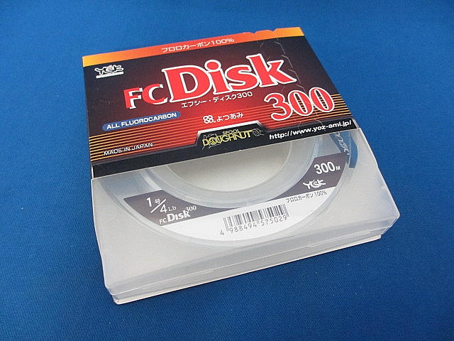 FC Disk 300m