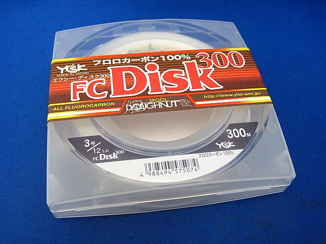 FC Disk 300m