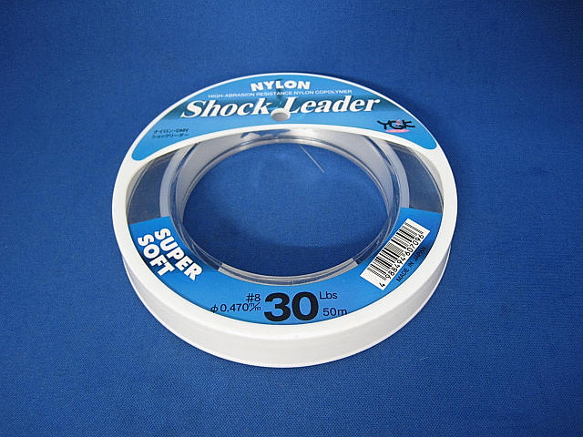 Nylon Shock Leader50m