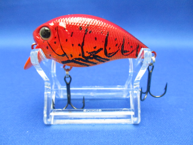 VALHALLA CRANK 55SSR