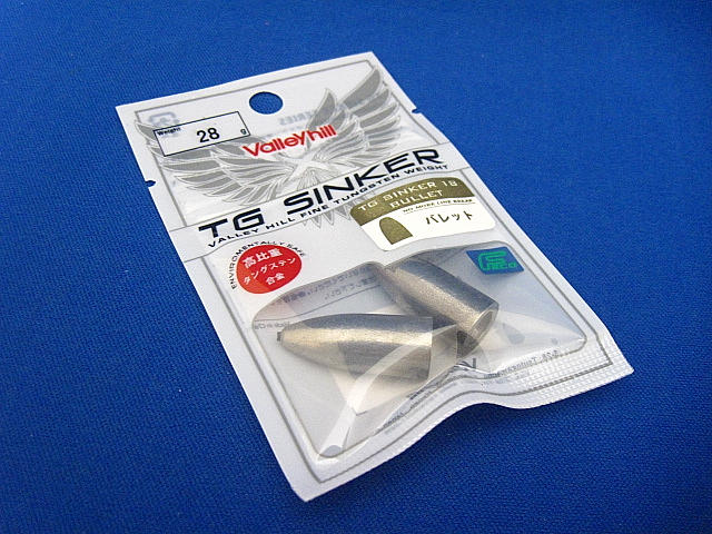 TGSinker18 Bullet【Feco】