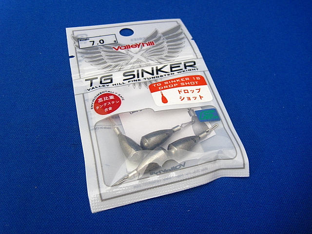 TG Sinker18 DS 【Feco】