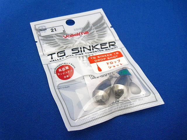 TG Sinker18 DS 【Feco】
